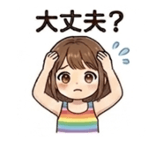 840228410