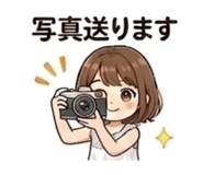 840228415