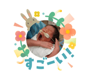 840228540