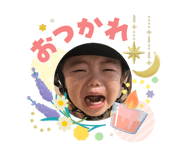 840228552
