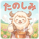 840228723