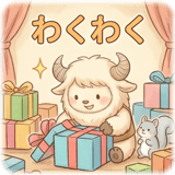 840228759