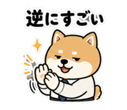 840228802