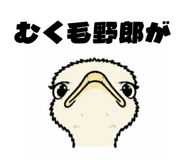 840228829