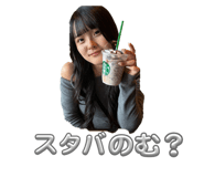 840228945