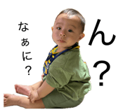 840228997