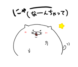 8402291