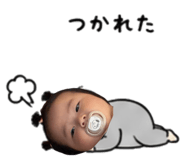 840229113