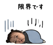840229118