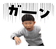 840229193