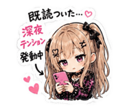 840229203
