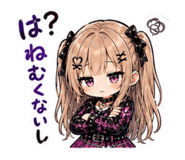 840229207