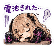 840229210