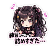 840229216
