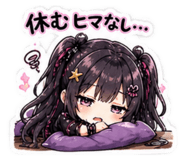 840229217