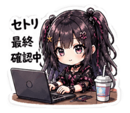 840229225