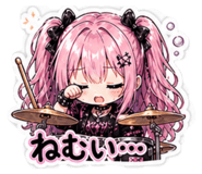 840229230