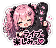 840229231