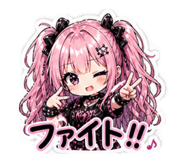 840229234
