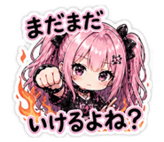 840229235