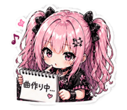 840229236
