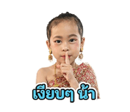 840229250