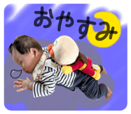 840229299