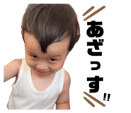 840229302