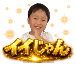 840229309