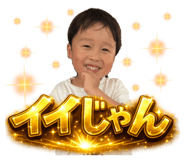 840229309