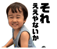 840229311