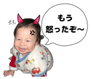 840229322