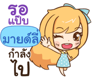840229431