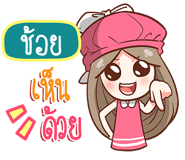 840229531