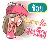 840229554