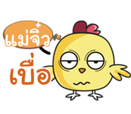 840229603