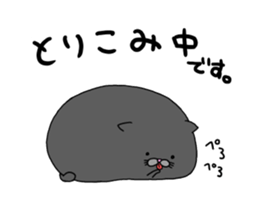 8402297