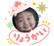 840229786