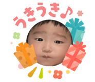 840229795
