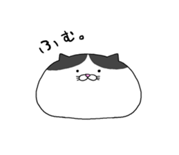 8402298