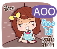 840230149