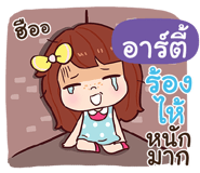 840230349
