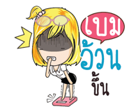 840230453