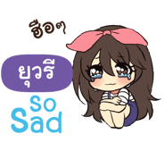 840230619