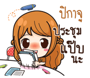 840230660