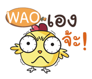 840230809