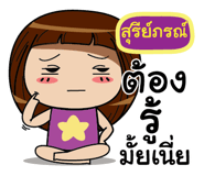 840231220