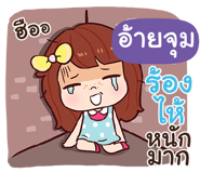 840231309