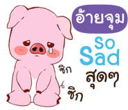 840231322