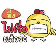 840231428